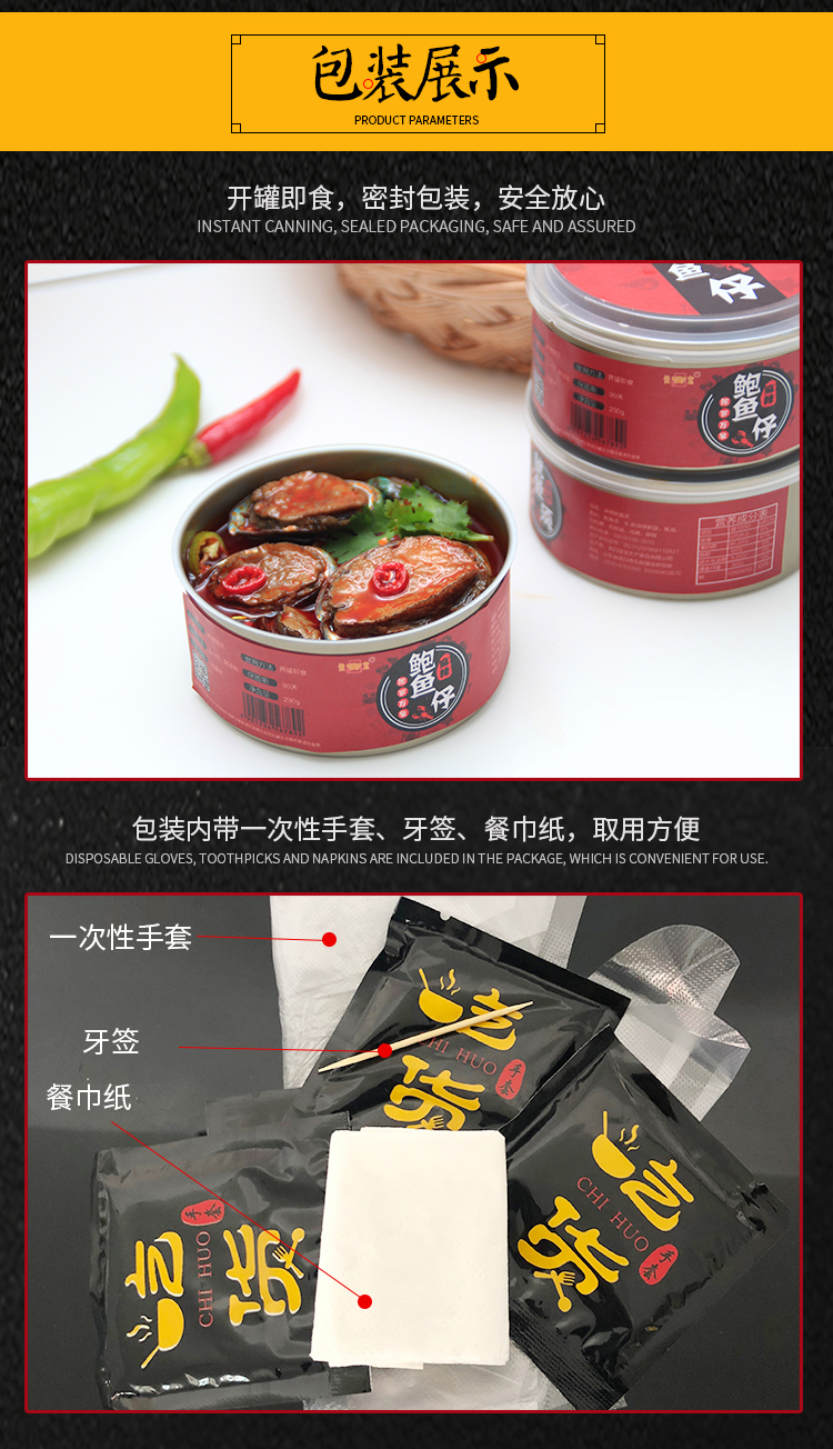 欧博abg - 官方网址登录入口