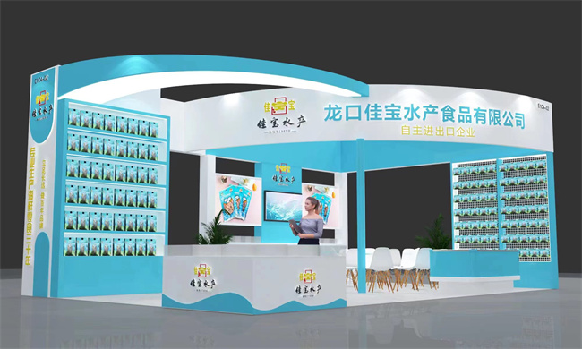 欧博abg - 官方网址登录入口