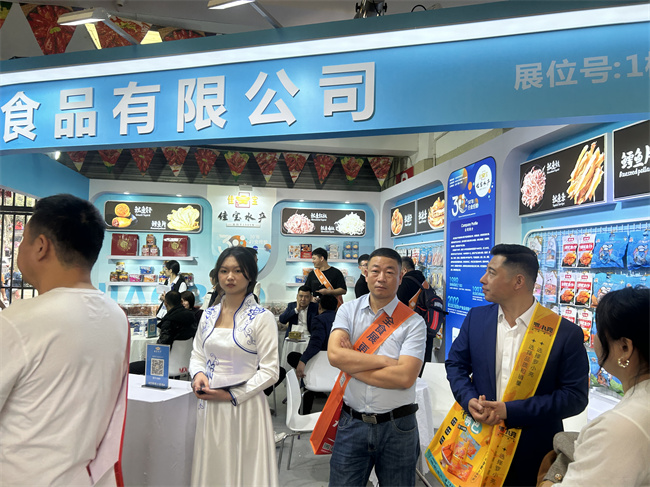 欧博abg - 官方网址登录入口