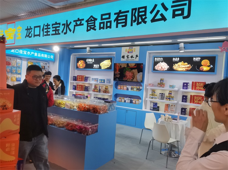 欧博abg - 官方网址登录入口