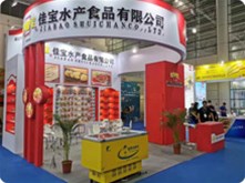 欧博abg - 官方网址登录入口