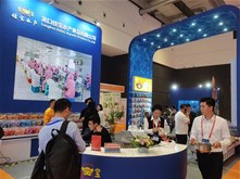 欧博abg - 官方网址登录入口