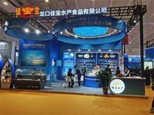 欧博abg - 官方网址登录入口